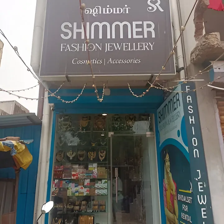 store_image
